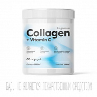 Biogenesis Коллаген + Витамин С концентрат (60 порций) 360 г вкус нейтральный.